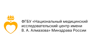 Клиент 2